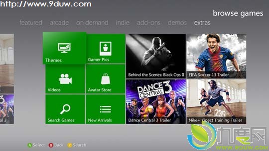 微软Xbox系统更新 修复SmartGlass和Xbox Music漏洞