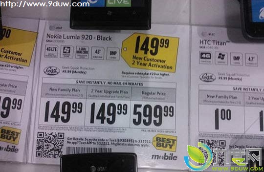 诺基亚Lumia 820/920美版即将开卖 最低49.99美元