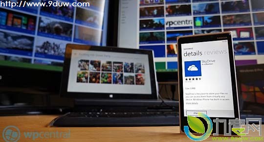 微软发布Windows Phone 8平台SkyDrive应用程序