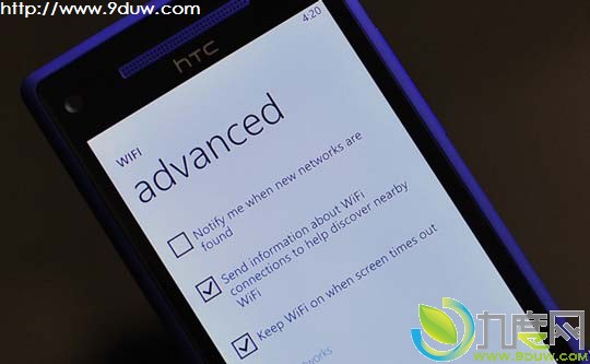 微软推送首个Windows Phone 8更新：修复重启问题