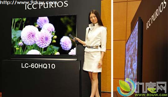 夏普明年将发售首款4K级60英寸超高清液晶电视“ICC PURIOS LC-60HQ10”