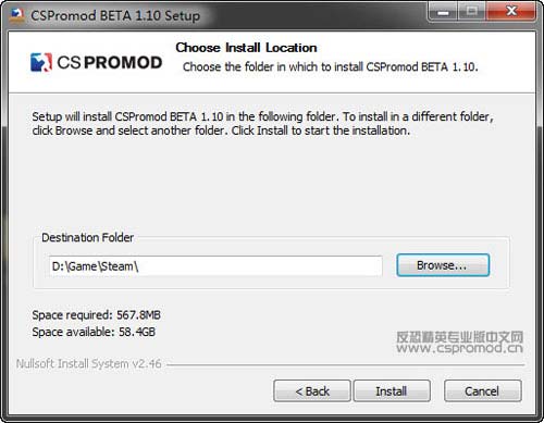 《CS反恐精英专业版》Beta 1.1测试版发布