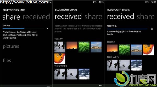 下载：诺基亚WP7.x用户带来蓝牙文件分享软件：Bluetooth Share