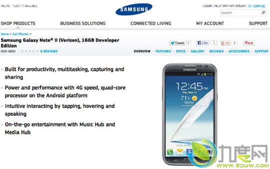 三星推开发者版Galaxy Note 2：开放Root