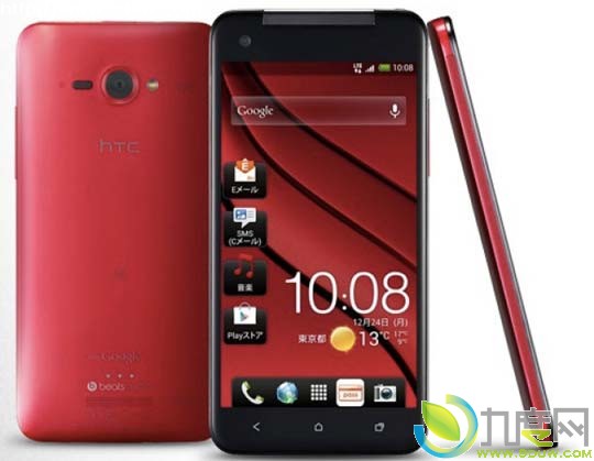 HTC 5寸1080p四核新旗舰行货X920e DLX已获入网许可证