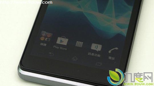 索尼720p和1300万像素摄像头防水旗舰手机Xperia V香港预售 定价3500元