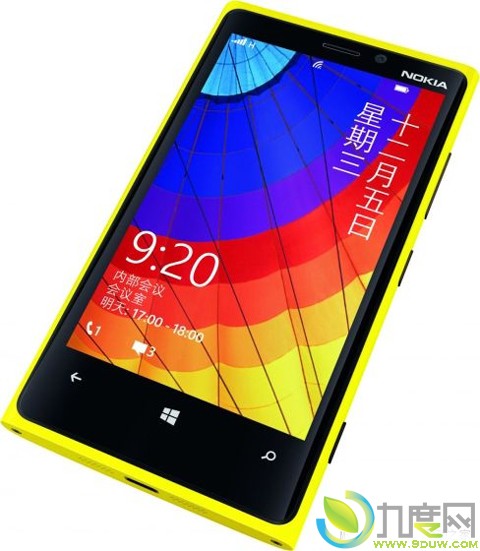 诺基亚发布最便宜WP8手机：Lumia 620
