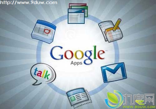 Google Apps免费版将不再接受任何注册