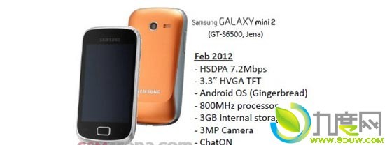 三星将推低端Android智能手机Galaxy Mini 2 S6500