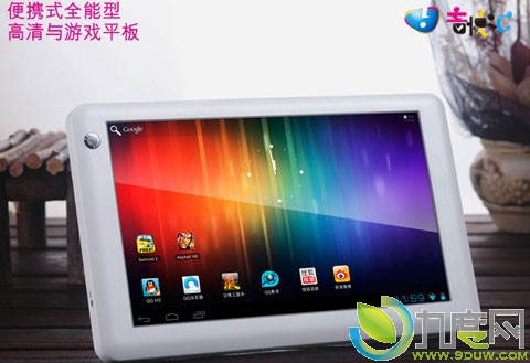 蓝魔W6HD平板将升级至Android 4.0.3系统