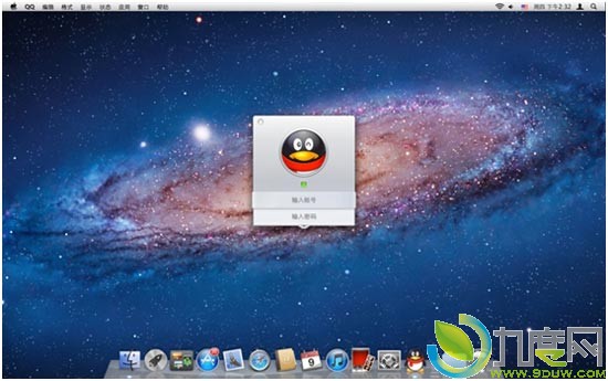 QQ for Mac 2.0登陆App Store：全新集成式会话窗口