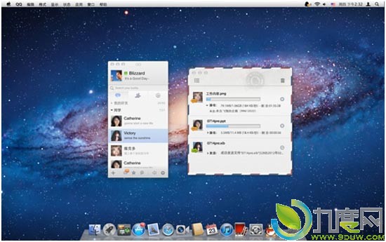 QQ for Mac 2.0登陆App Store：全新集成式会话窗口