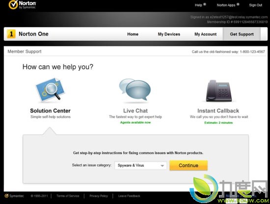 赛门铁克发布Windows/Mac/Android一站式安全防护服务Norton One