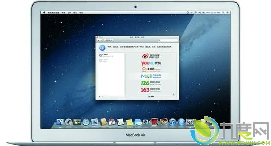 苹果新一代Mac OS X系统Mountain Lion抢先体验