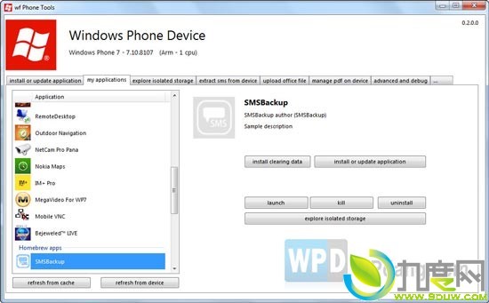 Windows Phone Manager Tool 0.2.4开测