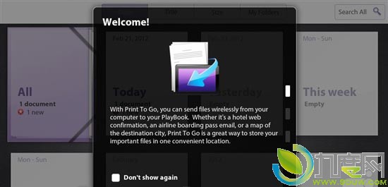 黑莓BlackBerry PlayBook OS 2.0系统开放下载