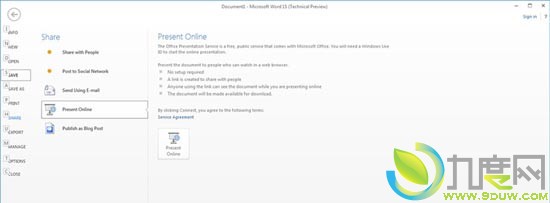 微软Office 15技术预览版截图曝光