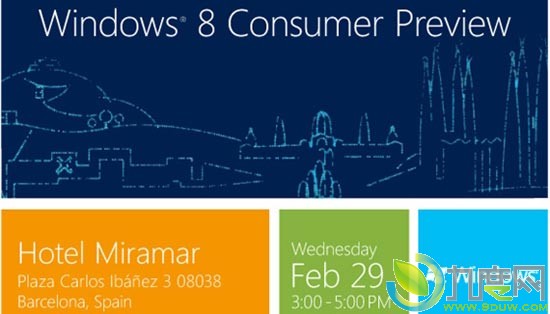 Windows 8消费者预览版北京时间22:00-24:00降临