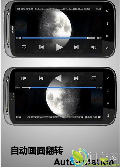 手机QQ影音 1.3版 for Android发布 新增截图功能和Ass格式