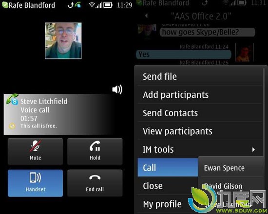 诺基亚Belle版Skype 2.1.23发布