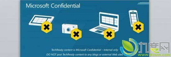 Windows Server 8 Beta简体中文版截图