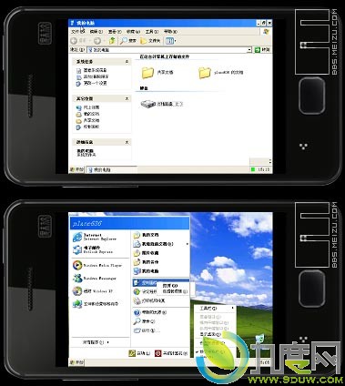 魅族MX和M9智能手机也能运行Windows 95/98/XP啦