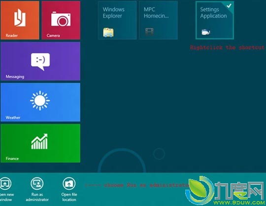 Windows 8系统音频视频解码器Win8codecs 1.03版发布