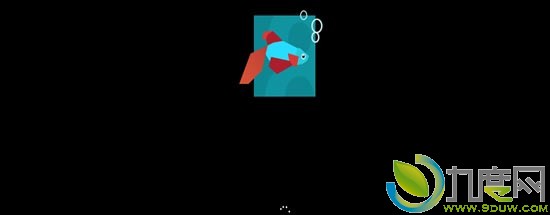 Windows 8消费者预览版简体中文安装过程