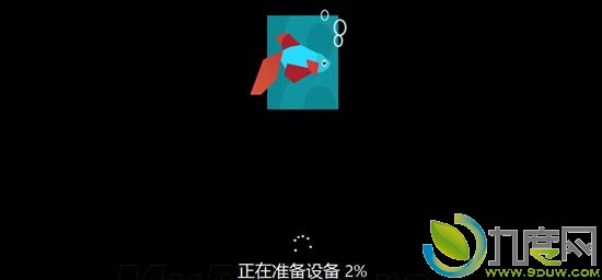 Windows 8消费者预览版简体中文安装过程