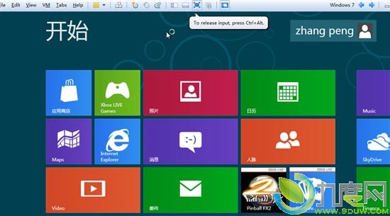 Windows 8消费者预览版简体中文安装过程