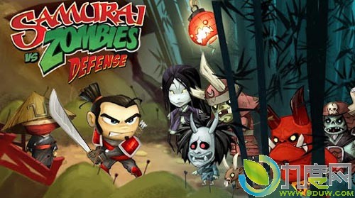 下载：Android RPG防守新游戏《武士大战僵尸（SAMURAI vs ZOMBIES DEFENSE）》