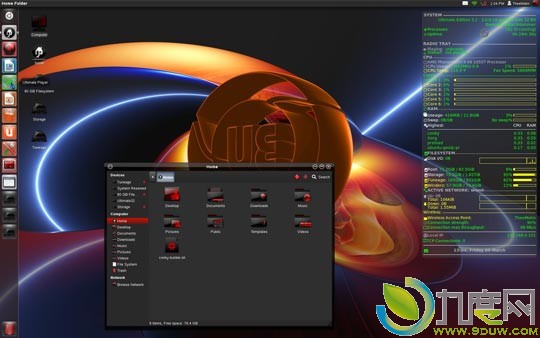 Linux系统：Ultimate Edition 3.2发布