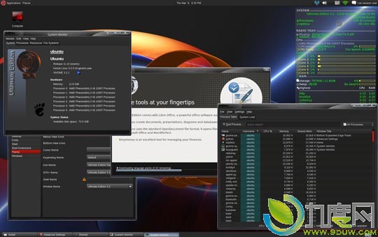 Linux系统：Ultimate Edition 3.2发布