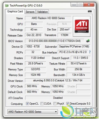 GPU-Z 0.6.0发布：支持Kepler（包括GTX 680和GT 6x0M）和HD7800