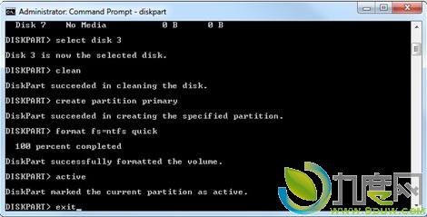 用Windows to Go把Windows 8安装到U盘