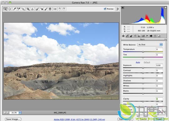官方下载：Adobe Photoshop CS6 Beta版