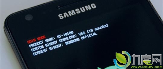 三星和HTC同时宣布将放出Android 4.0源代码