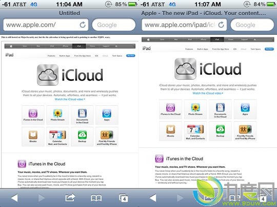 iOS 5.1系统Safari地址栏存有安全问题