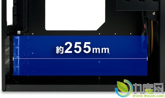 Abee推出mATX机箱acubic B70 支持Micro-ATX主板