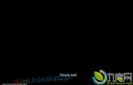 微软件Windows 8 RC候选版Build 8306安装截图