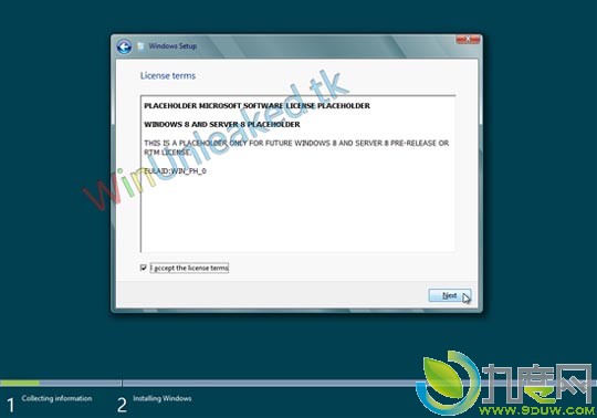 微软件Windows 8 RC候选版Build 8306安装截图