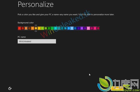 微软件Windows 8 RC候选版Build 8306安装截图