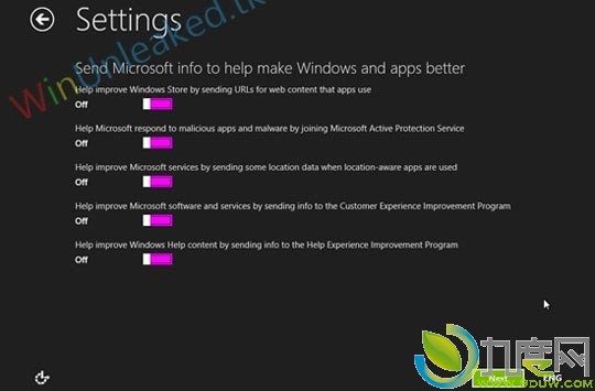 微软件Windows 8 RC候选版Build 8306安装截图