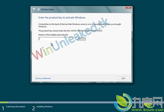 微软件Windows 8 RC候选版Build 8306安装截图