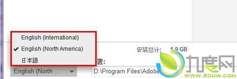 Photoshop CS6——仅支持英语或日语