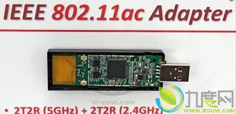 EDIMAX展示802.11ac无线产品：无线路由器和USB无线网络适配器