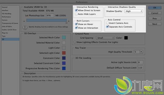 Adobe宣布Photoshop CS6不支持32位Mac机:而CS6 Beta下载量以超50万