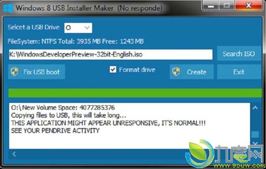简单创建Windows 8可启动U盘：Win8USB