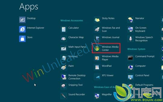 如何从Windows 8 Pro升级到Windows 8 Pro Pack方案