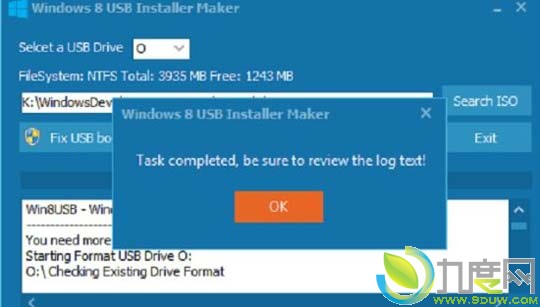 简单创建Windows 8可启动U盘：Win8USB